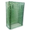 68021 3 foliovnik na rajcata topgreen 100 x 150 x 50 cm bg f 00704
