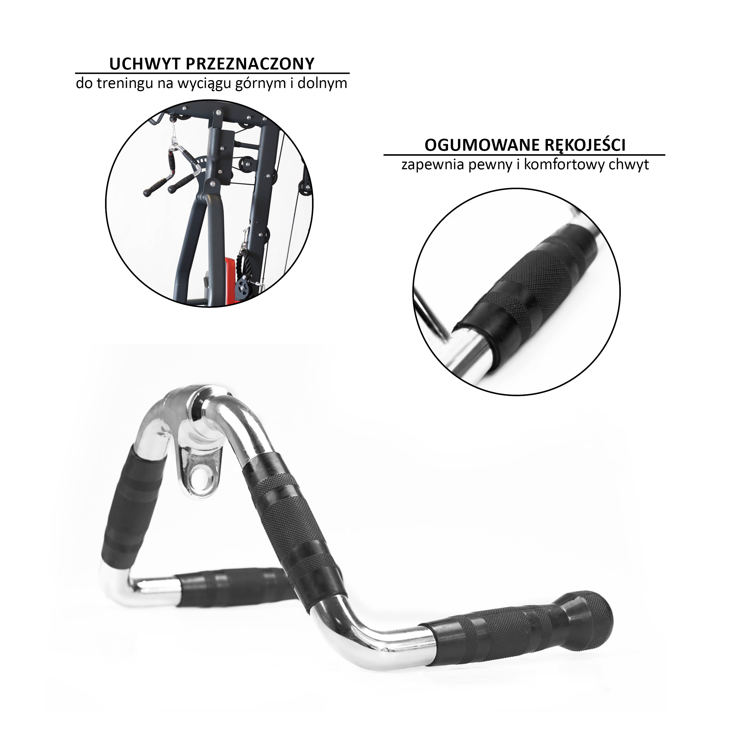 UW11 MULTI GRIP HMS