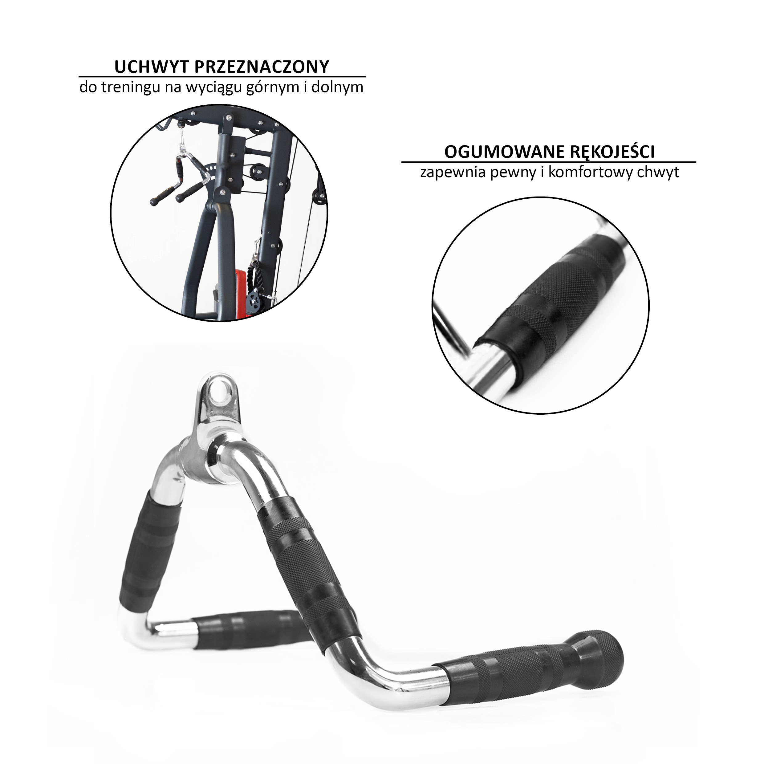 UW17 MULTI GRIP HMS