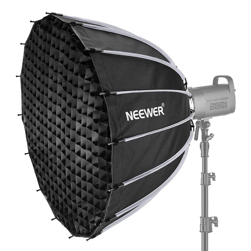 Levně Softbox Neewer 85 cm