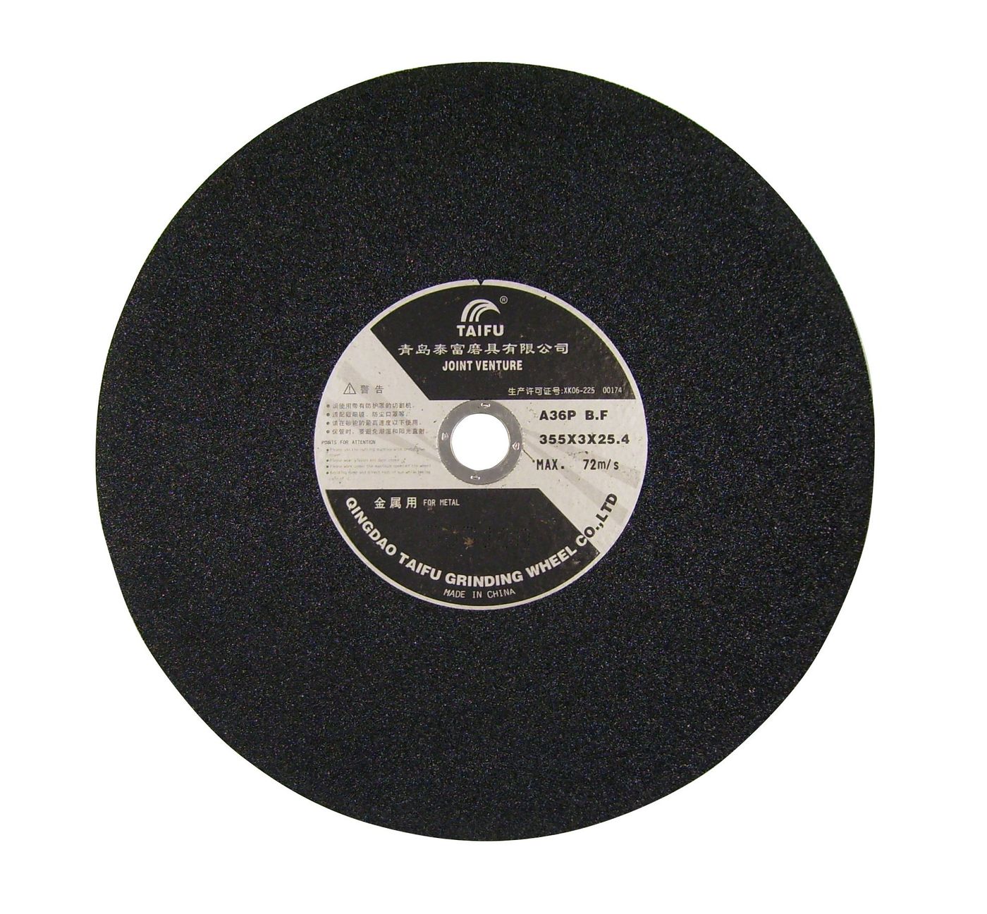 Asist Kotouč k dělící pile 355x25,4x3mm