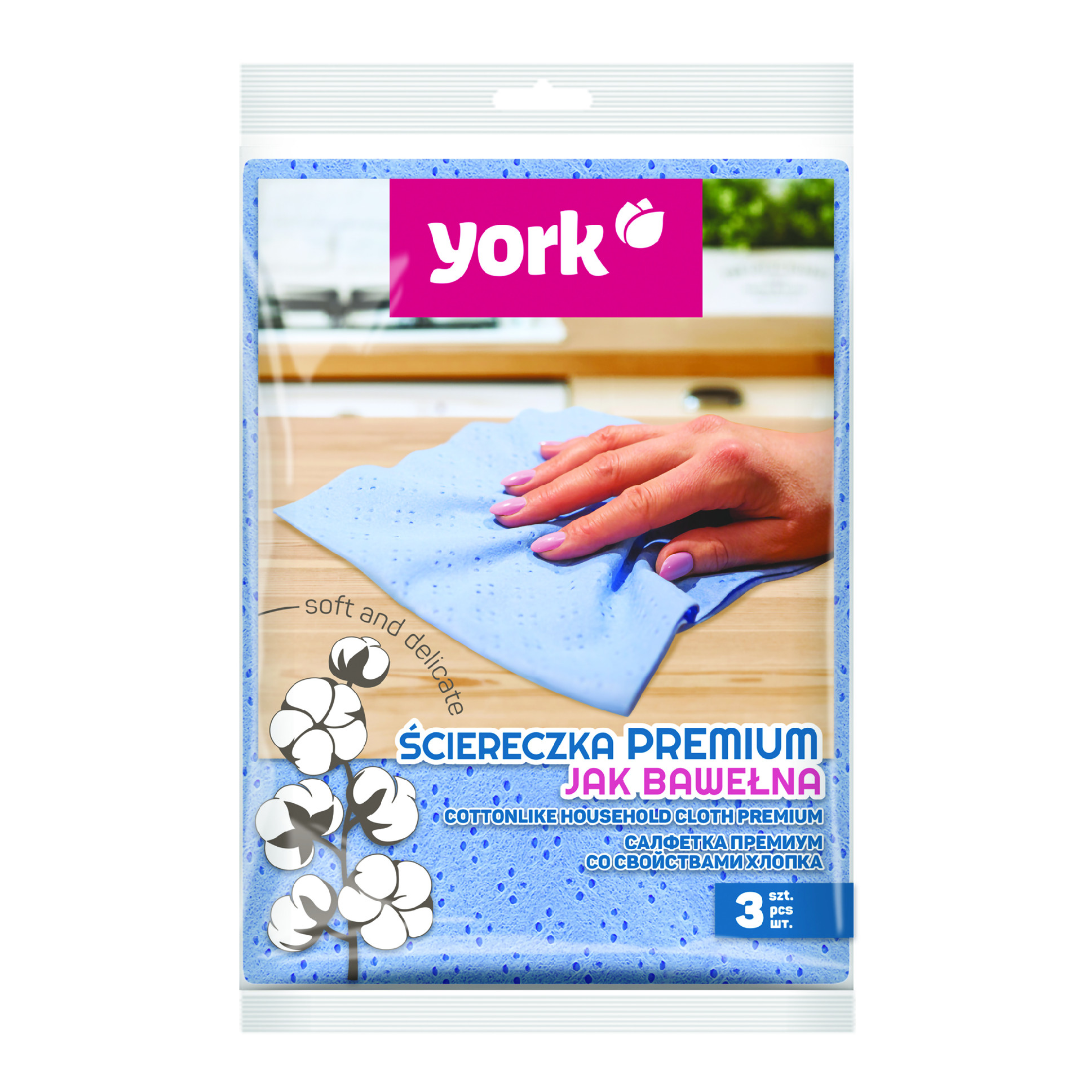 YORK Domácí utěrka PREMIUM 3 ks 35×50 cm