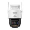 Venkovní IP kamera IMOU Titan Pro 6 MP  IMOU