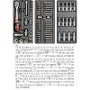 YT 5530 7