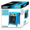 6105dcb57e AE7HE50 color box