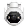360° venkovní WiFi kamera IMOU Cruiser 2 5MP