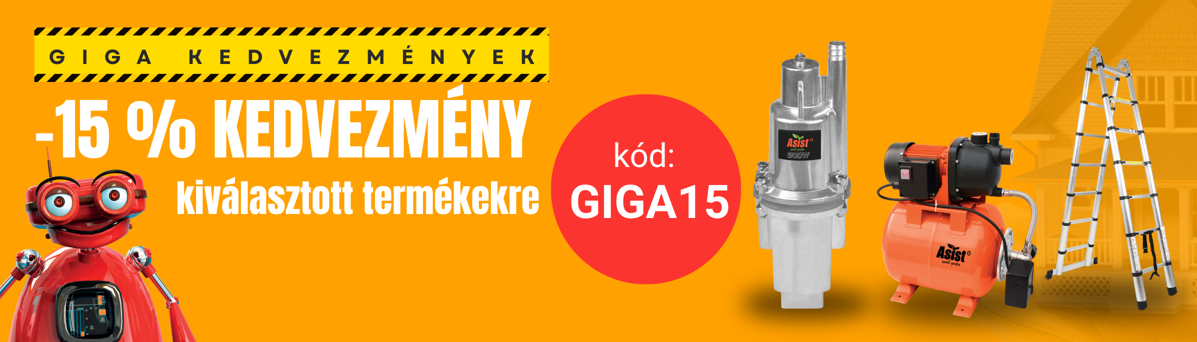 GIGA15