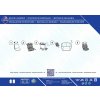 Motorkerékpár Sport Way piros 2db