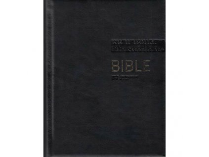 Bible: Český ekumenický překlad s DTK, velký formát, luxus - černá