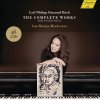 The Complete Works For Piano Solo (Ana-Marija Markovina, 26CD)