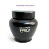 vyrp16 6924BL065 rok 2023 vyr 692 IMG 5527 3