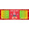 Authentic Korean Red Ginseng Extract 80 g