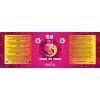 Genuine Korean Red Ginseng Extract 120 g