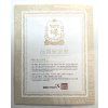 Korean ginseng, tincture bark, set, No. 1 KGC, 16 x 20 ml