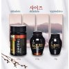 vyrp14 9004BL428 ILHWA ginseng