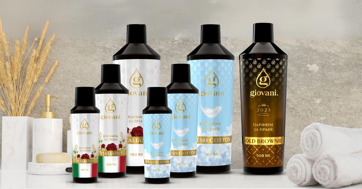 Променете рутината си: Нови аромати на парфюми за пране от Giovani