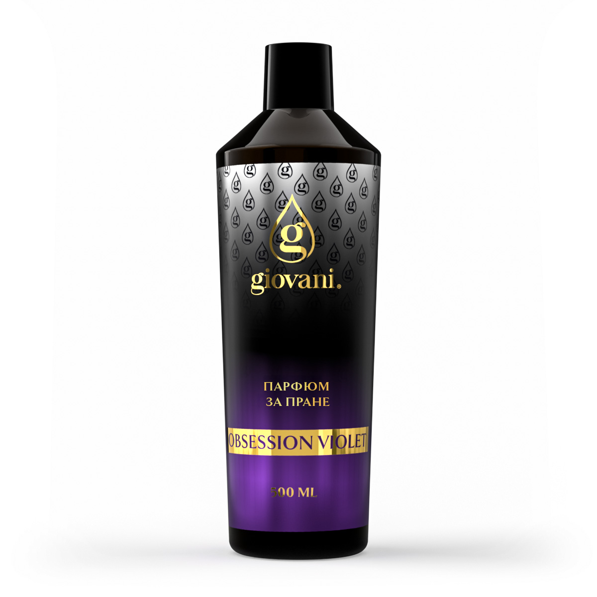 Obsession Violet