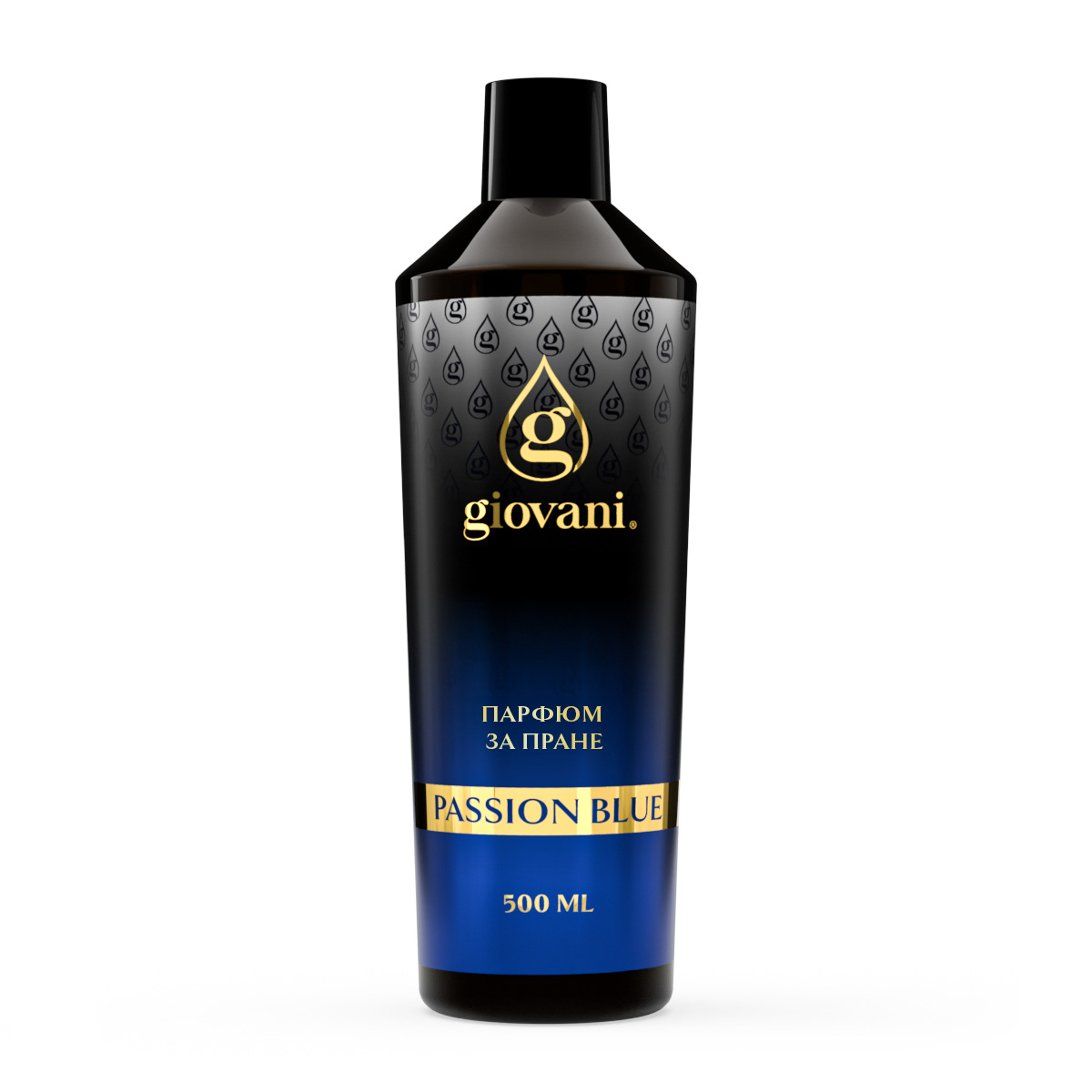 Passion Blue