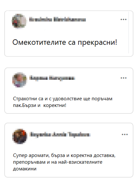 Отзив от клиент на Giovani 3