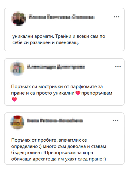 Отзив от клиент на Giovani 5