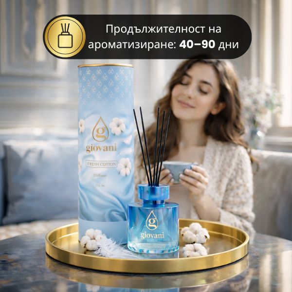 дифузер с пръчици FRESH COTTON