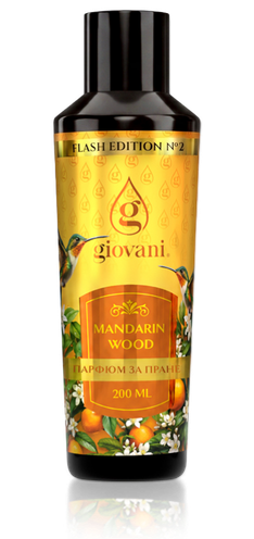 Giovani Луксозно масло за пране MANDARIN WOOD
