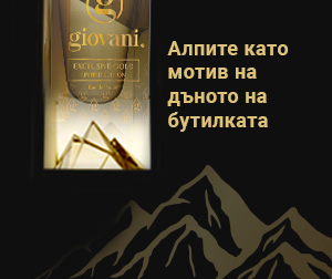 Парфюм Exclusive Gold