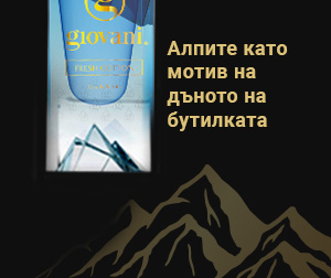 Giovani Парфюм Fresh Cotton