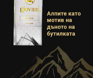 Giovani Парфюм Italiano