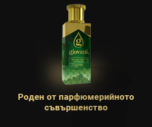 Унисекс парфюм METALLIC GREEN