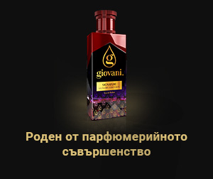 Парфюм Signature Giovani