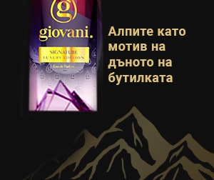Giovani Парфюм Signature