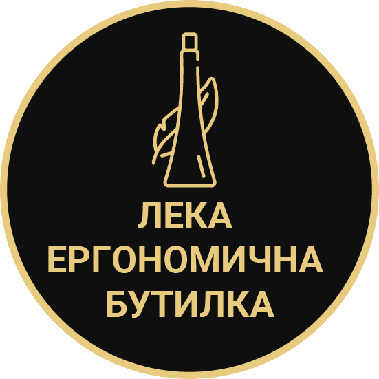 Ľahká ergonomická fľaša ЛЕКА ЕРГОНОМИЧНА БУТИЛКА