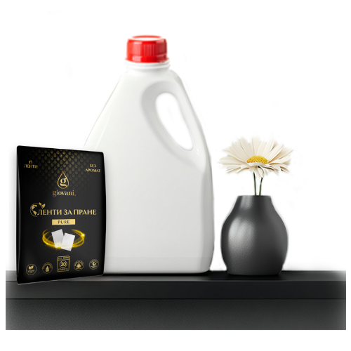 Екологични ленти за пране Giovani PURE за чувствителна кожа