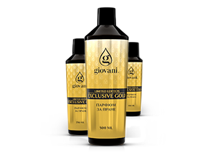 Омекотител за тъкани Giovani Exclusive Gold 4o mini