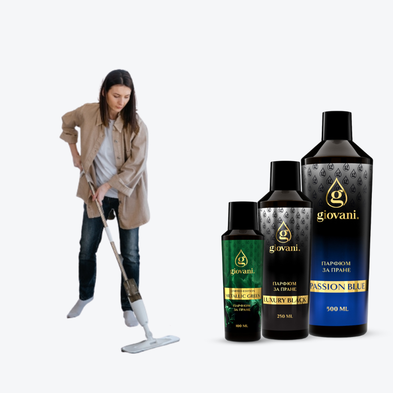 Парфюм за пране Giovani