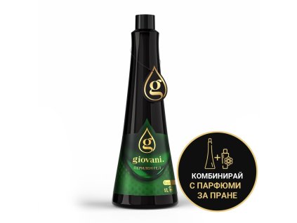 FRESH Пране гел Giovani 1000 ml