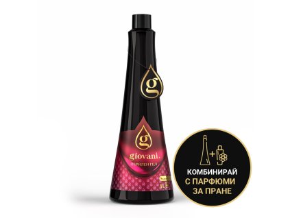 SWEET Перилен гел Giovani 1000ml