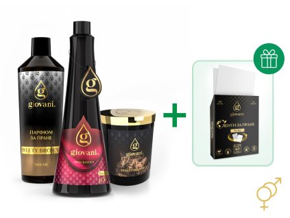 Подаръчен комплект Giovani® SWEETY BROWNIE