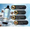Предимства при употреба на FRESH COTTON