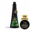 Giovani FRESH перилен гел 1000 ml