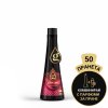 SWEET Перилен гел Giovani 500ml