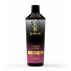 Парфюм за пране BUBBLE PINK 500 ml