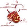 Giovani ароматна карта CHRISTMAS PIE