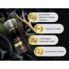 Важна информация за LUXURY BLACK