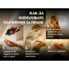 Как се прилага LUXURY BLACK при пране