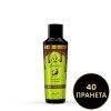 Giovani DUBAI CHOCOLATE масло за пране – до 40 пранета
