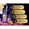 Die wichtigsten Vorteile von DREAMY BABY Waschparfum