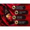 Generelle oplysninger om RED CASHMERE