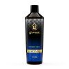 Pyykkituoksu PASSION BLUE hienostuneella tuoksulla 500ml